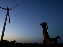[turbine]